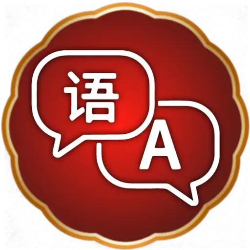 NetMirror App Download Official V6.0 (Android, iOS, PC & TV) 14 Multilingual Subtitles and Audio